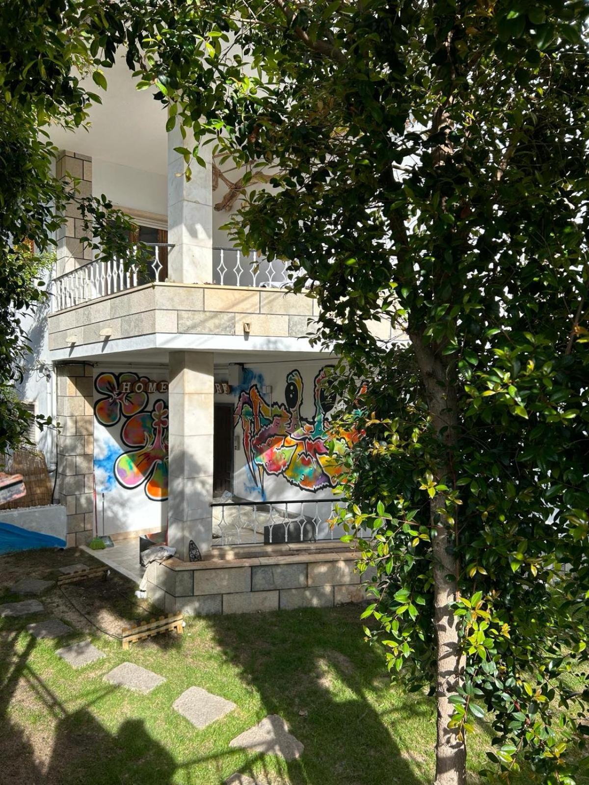 Albergue Lisbon Soul Surf Camp Cascaes Exterior foto